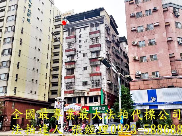 南屯華廈拍賣-2