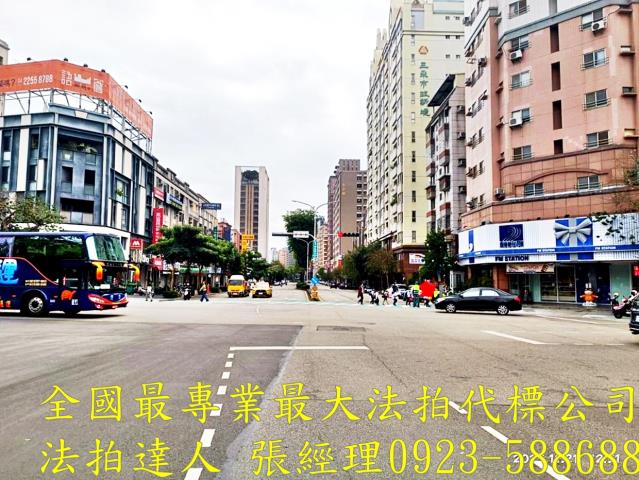 南屯華廈拍賣-5