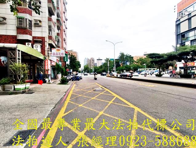南屯華廈拍賣-6