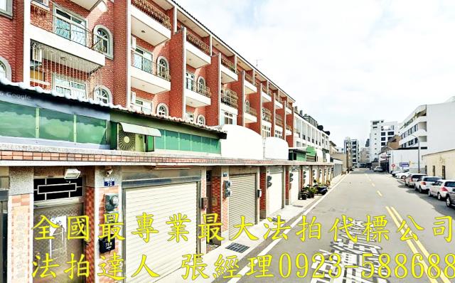 梧棲法拍透天-3