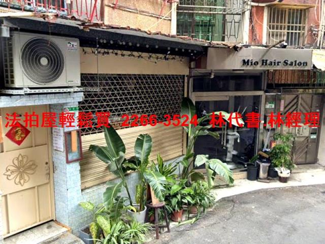 士林法拍店面-2