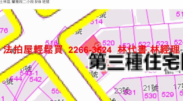 士林法拍店面-8