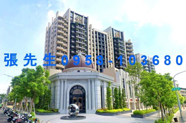 鳳山大樓拍賣-1