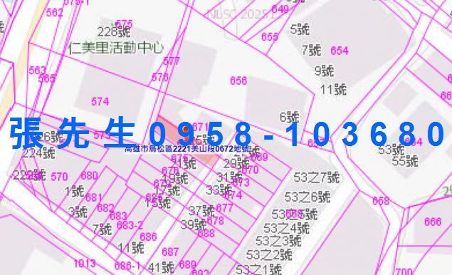 鳥松法拍透天-5