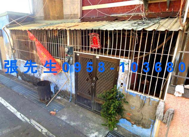 永安透天法拍-2