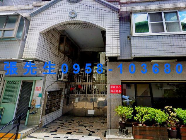 永康華廈法拍-2