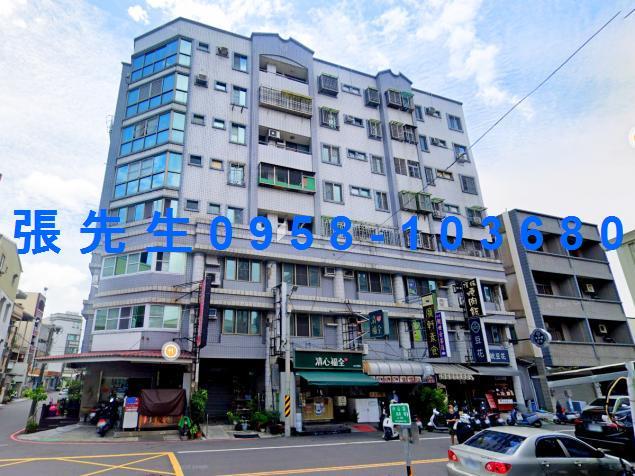 永康華廈法拍-1