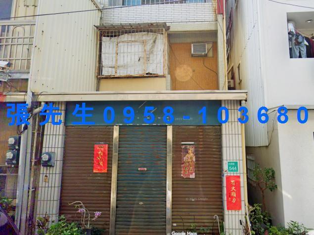 北區透天法拍-4