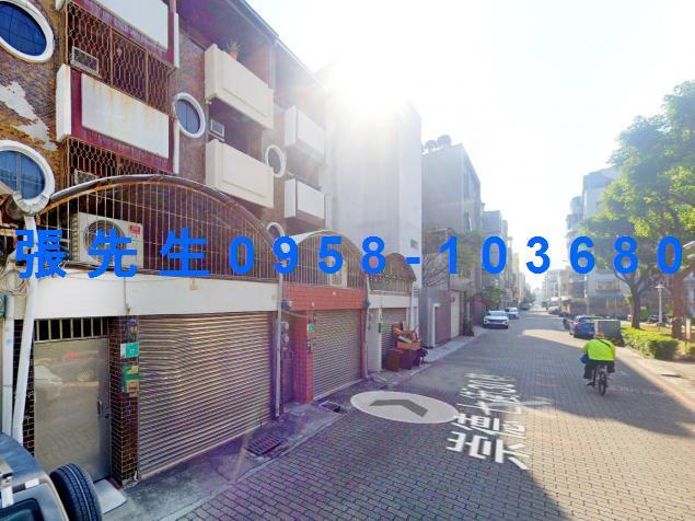 東區透天法拍-4