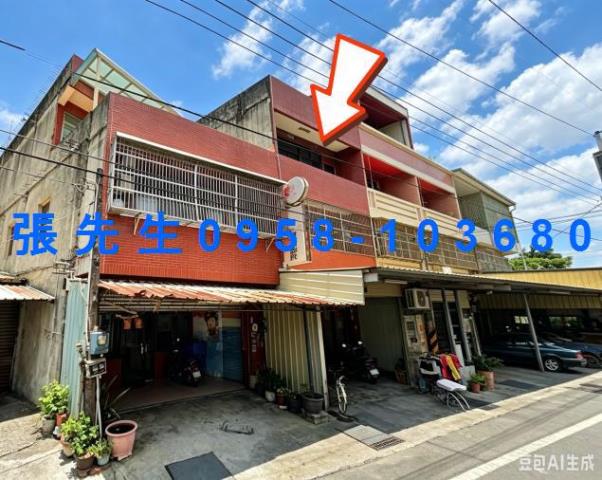溪湖透天法拍-5