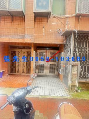 竹北華廈拍賣-2