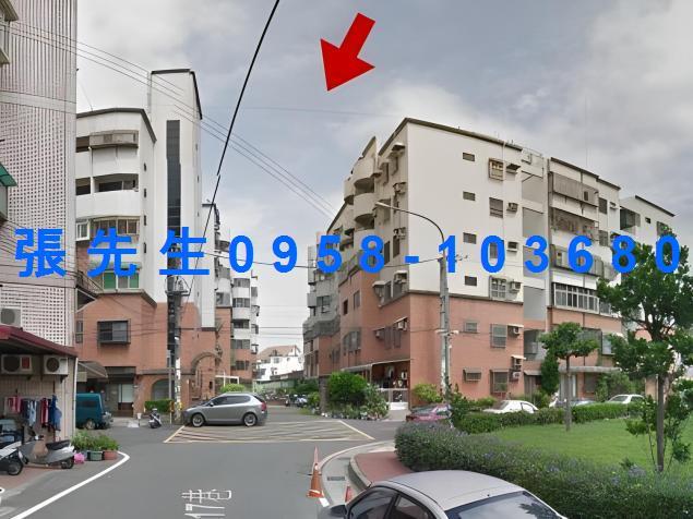 竹北華廈拍賣-4