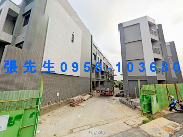 新竹法拍透天-2