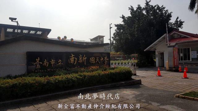 台南新營華廈-10