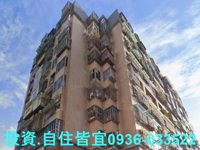 新北五股法拍大樓-3
