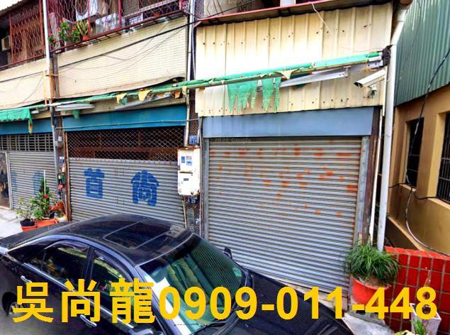 台中霧峰透天法拍-3