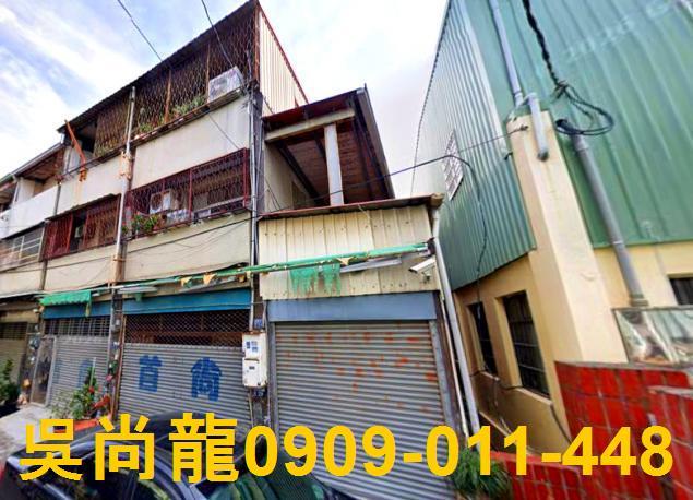 台中霧峰透天法拍-1