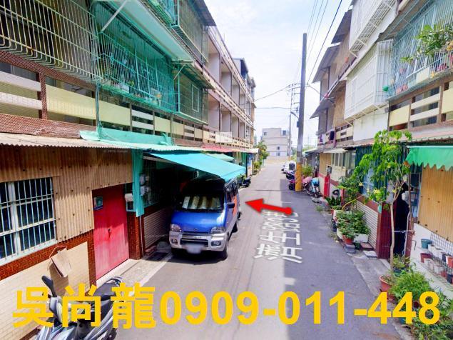 台南學甲透天法拍-1
