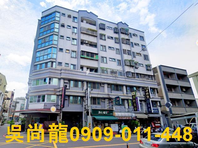 台南永康法拍華廈-5