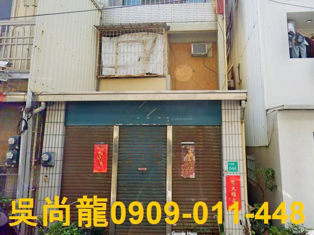 台南北區法拍透天-4