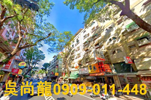 高雄苓雅公寓法拍-4