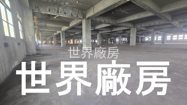 大寮廠房-1