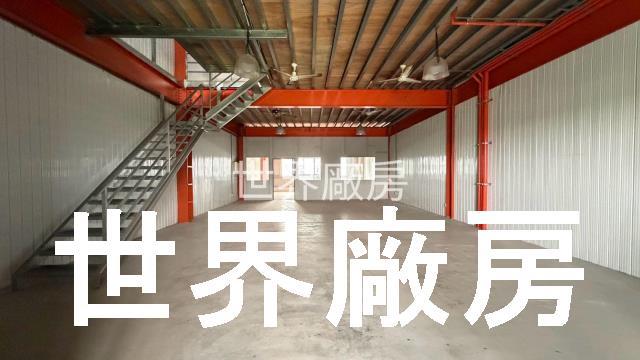 中埔廠房-1