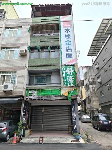 新興區透天-1