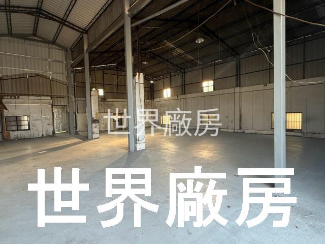 安南廠房-2