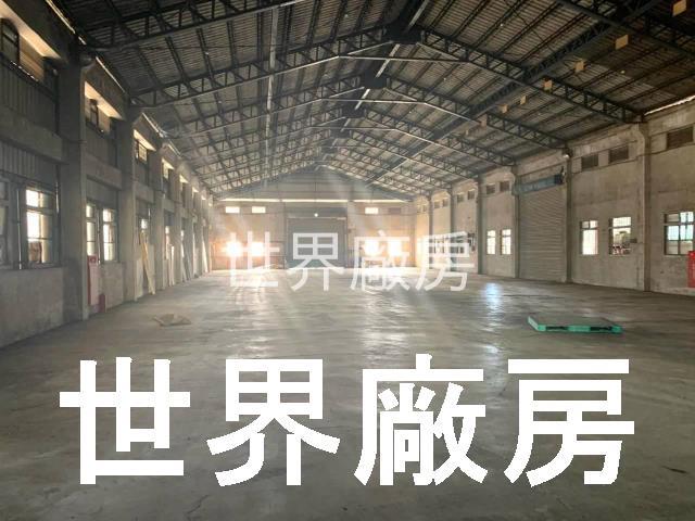 內埔廠房-1