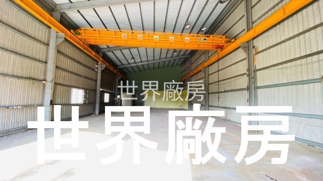 安南廠房-1