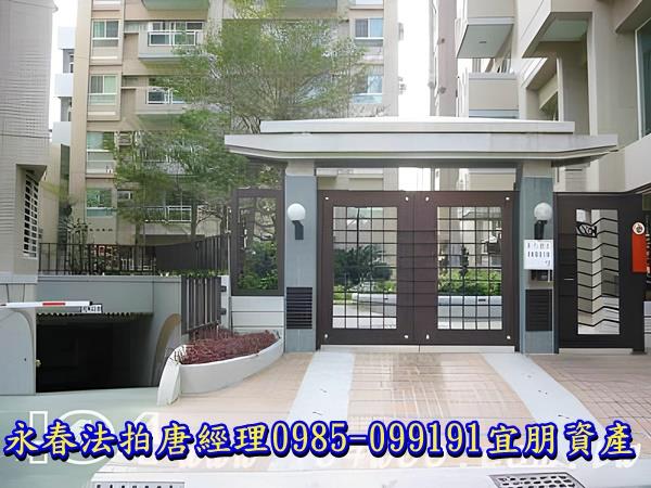 東區華廈法拍-4