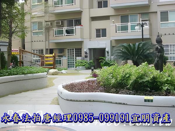 東區華廈法拍-7