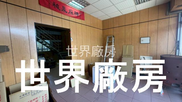 永康廠房-1