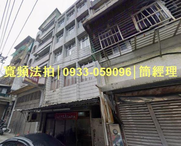 中山區拍賣公寓-1