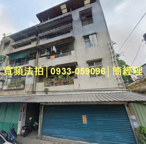 暖暖法拍公寓-1