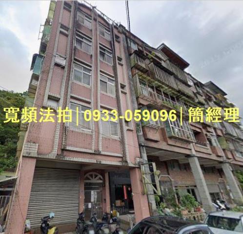 暖暖法拍公寓-2