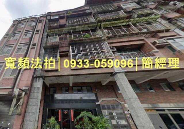 暖暖法拍公寓-3
