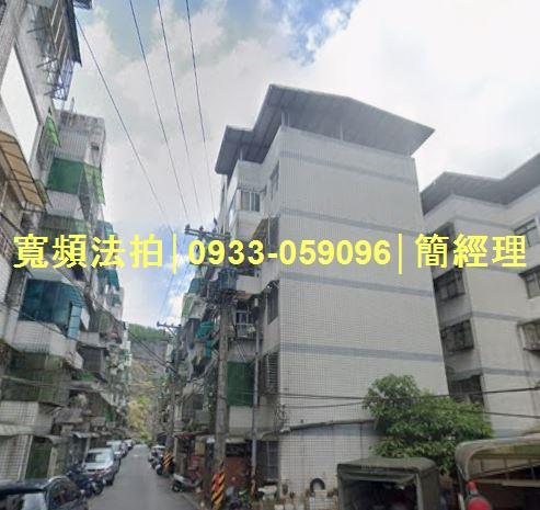 安樂區拍賣公寓-1
