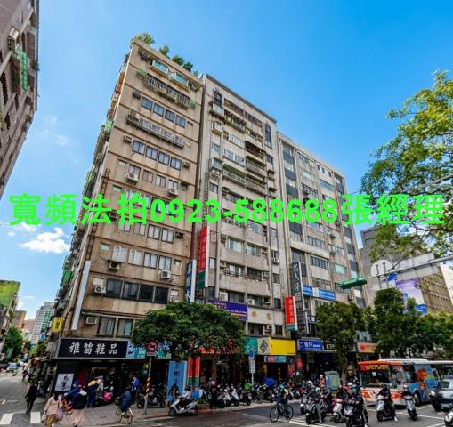台北大安區拍賣大樓-1