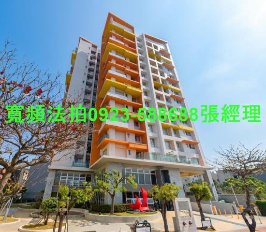 新竹北區大樓法拍-1