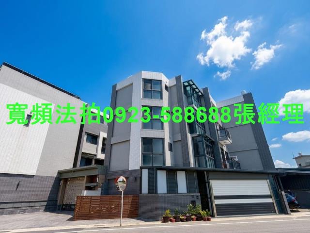 新竹新豐法拍透天-1