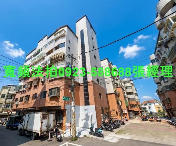 新竹竹北法拍公寓-1