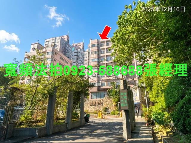 台北文山區法拍大樓-1