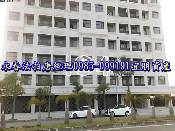 台南安南華廈法拍-3