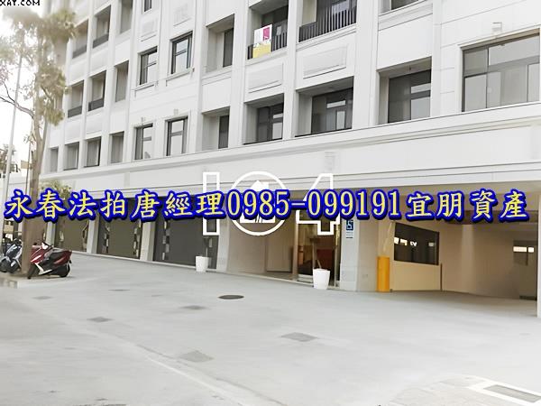 台南安南華廈法拍-5