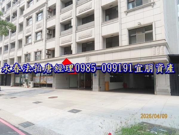 台南安南華廈法拍-6