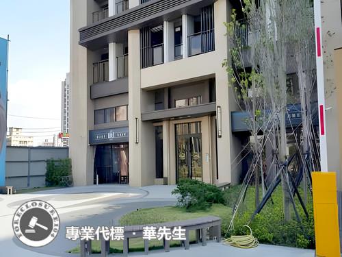 桃園八德法拍大樓-6