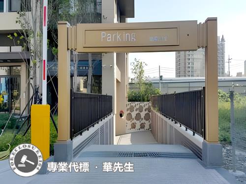 桃園八德法拍大樓-7