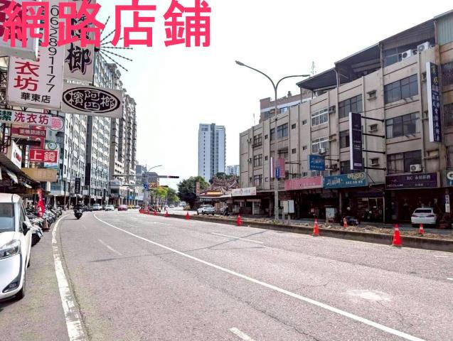 台南東區華廈-1